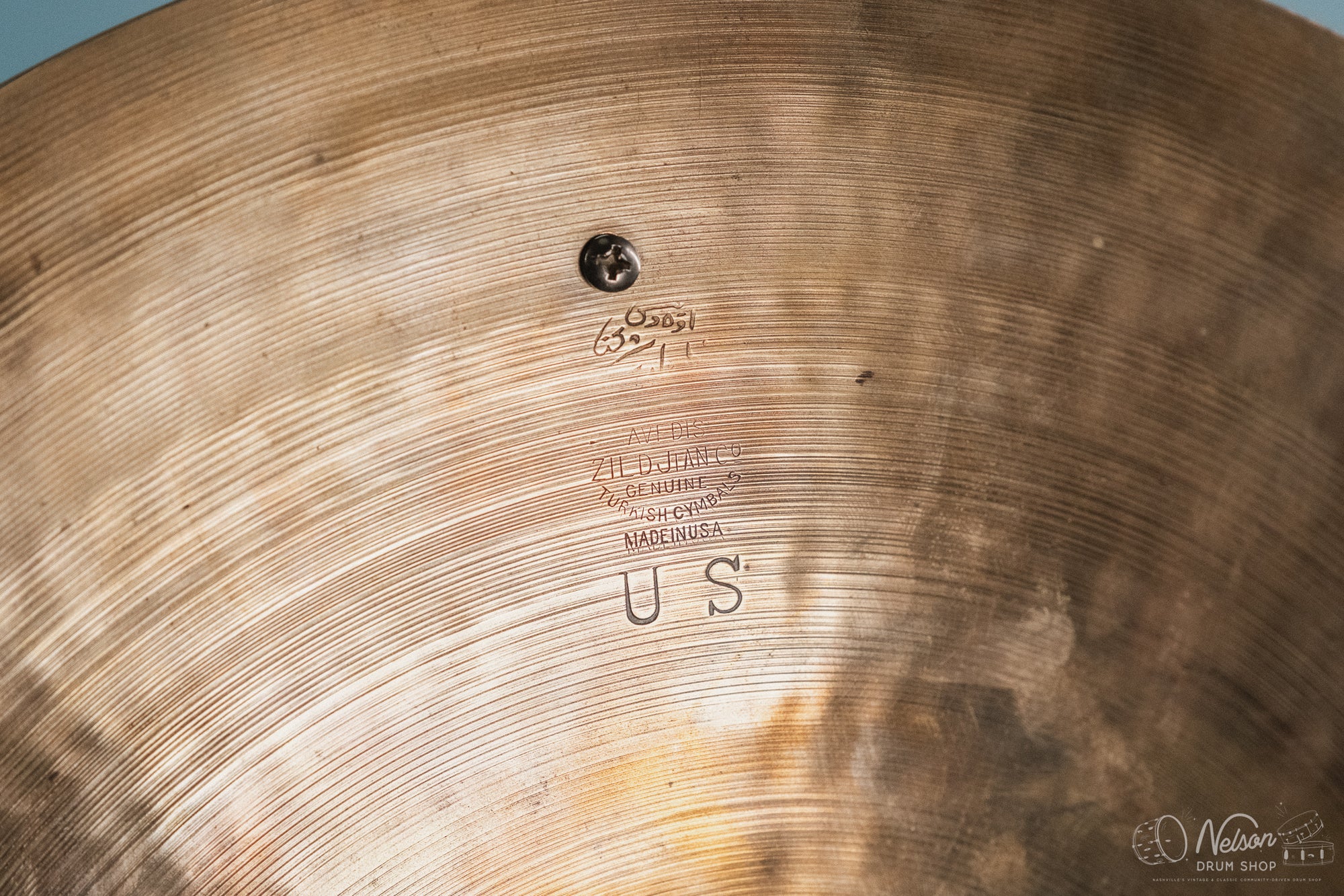 1940s A Zildjian US Stamp Cymbal - 15"