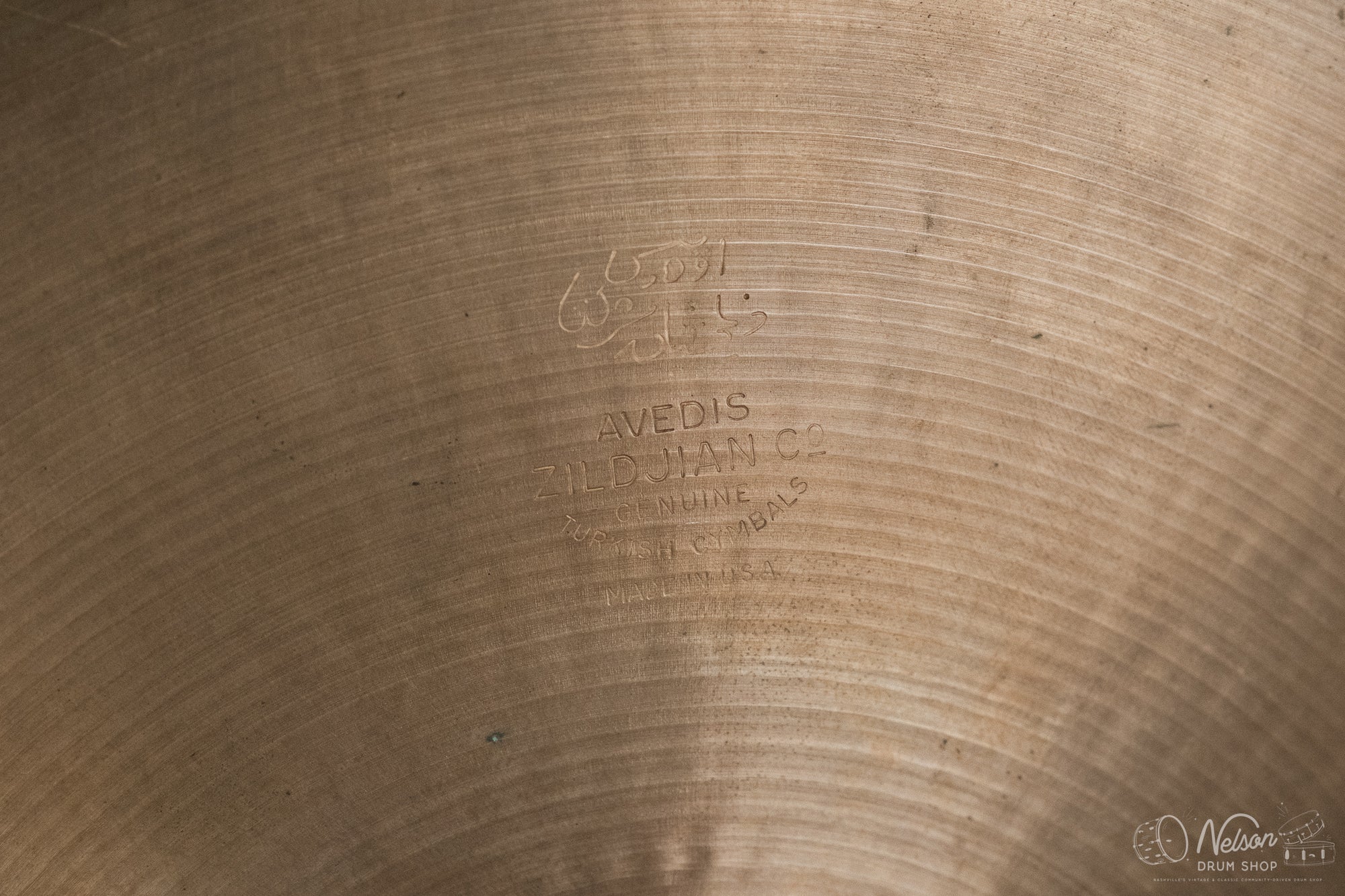 1960s Avedis Zildjian - 14"