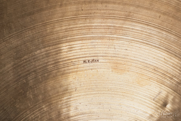 1960's Alejian Crash - 17"