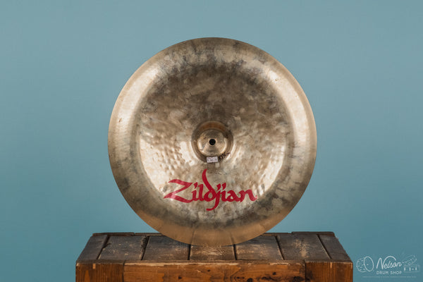Used Zildjian Oriental China Trash 16"