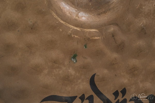 Used Zildjian Re-Mix Breakbeat Ride - 18"