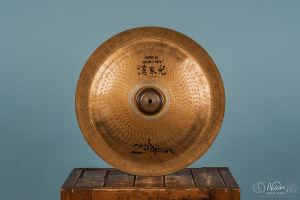 Used Zildjian Impulse China Boy - 18"