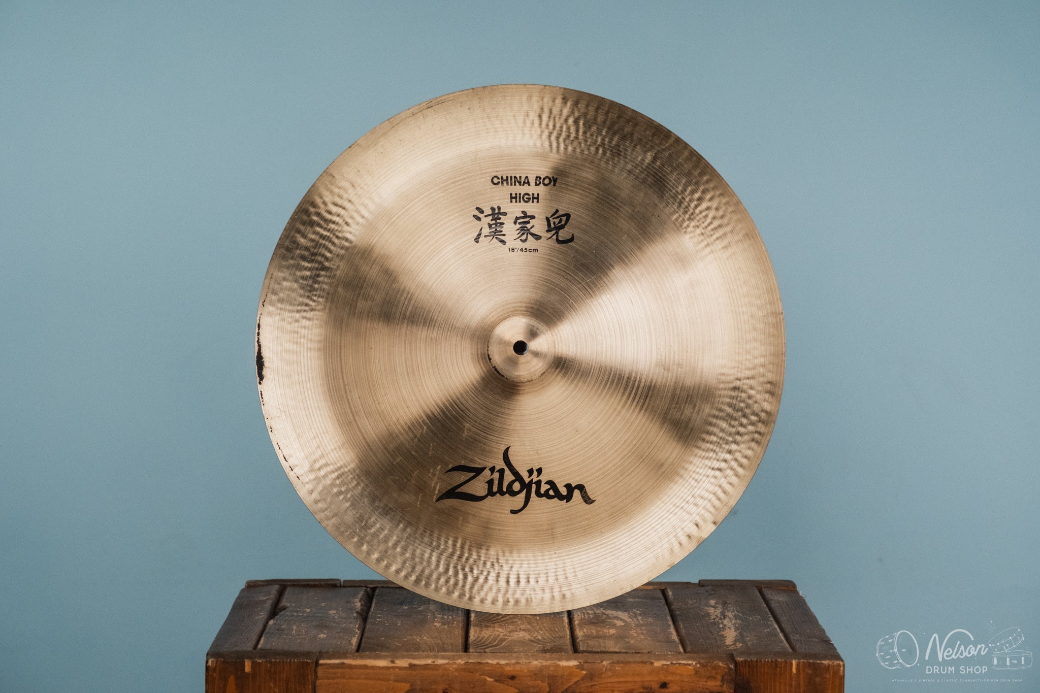 チルboy Used Zildjian China Boy High - 18