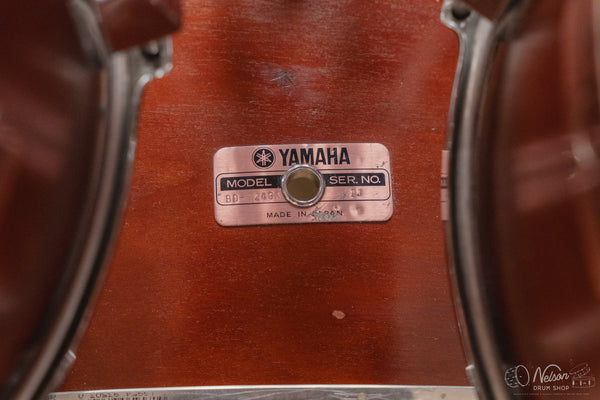 1980s Yamaha YD-7000 Series in Dark Wood - 14x24, 16x18, 10x14, 9x13