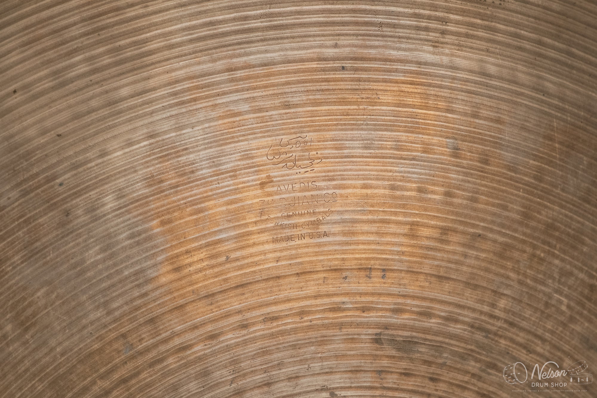 1970s Avedis Zildjian Ride - 19"
