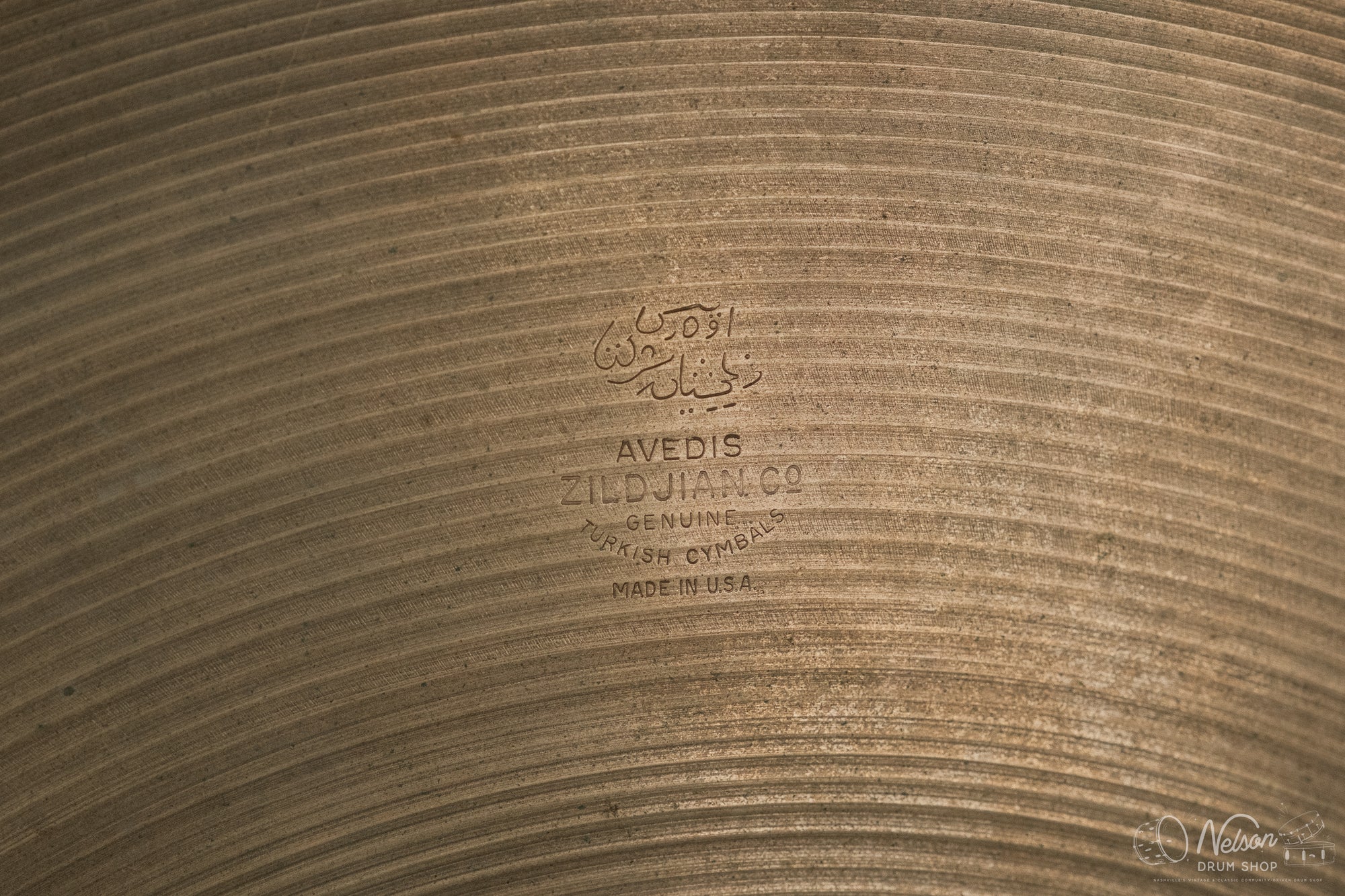 1960s Avedis Zildjian Ride - 20"