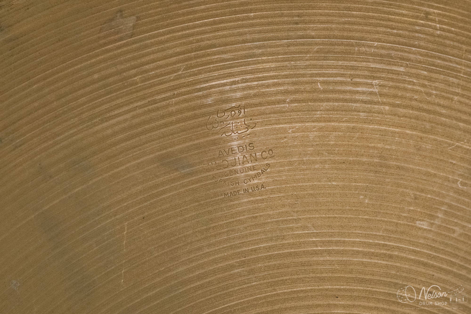 1960s Avedis Zildjian Ride - 20"