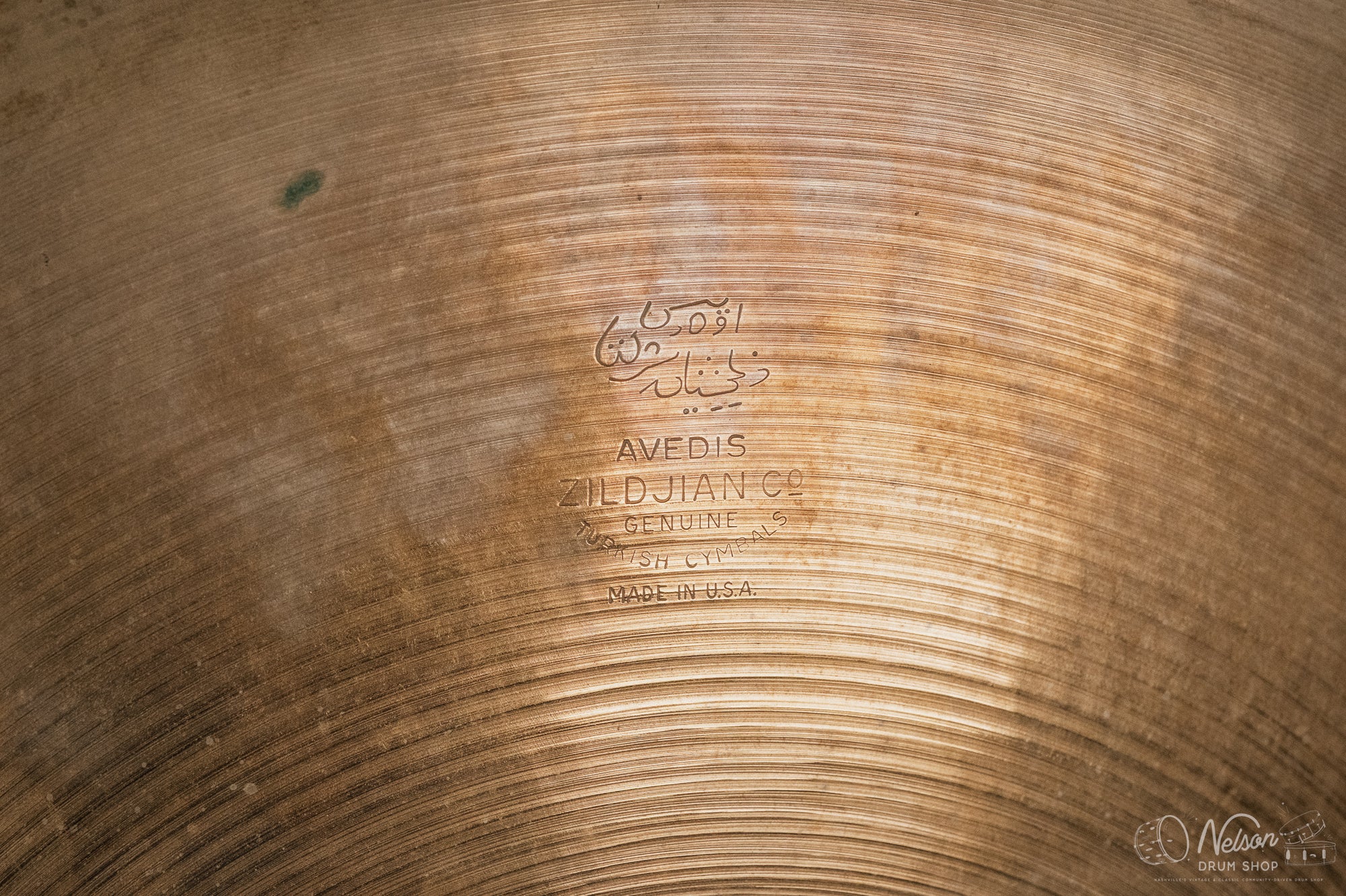 1954-57 Zildjian Large Stamp Avedis Ride - 22"
