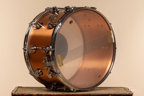 Used DW Performance Series Copper - 8x14