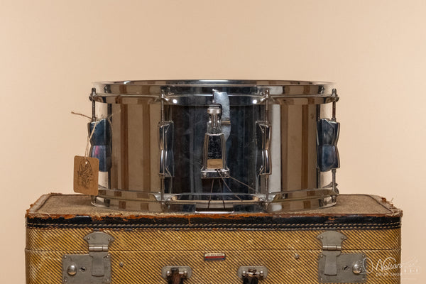 Used Yamaha Steel Snare 6.5x14