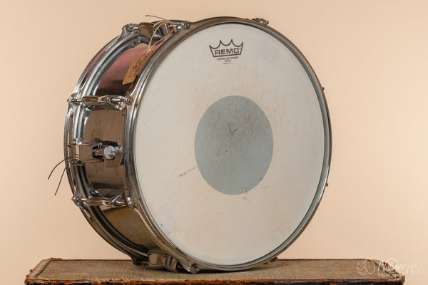Used Yamaha Steel Snare 6.5x14