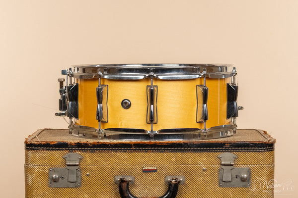 Used Yamaha Stage Custom Snare Drum in Birch - 5.5x14