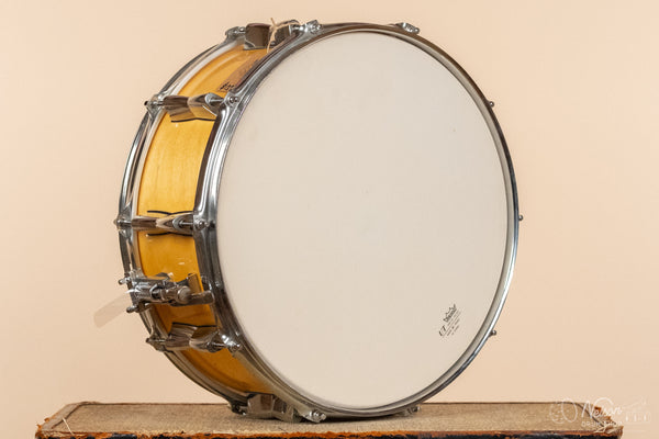 Used Yamaha Stage Custom Snare Drum in Birch - 5.5x14