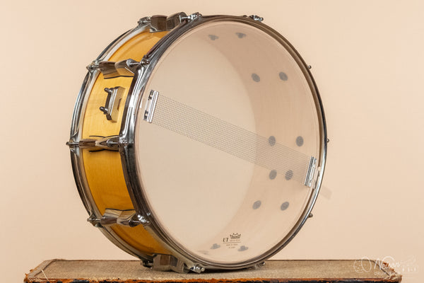 Used Yamaha Stage Custom Snare Drum in Birch - 5.5x14