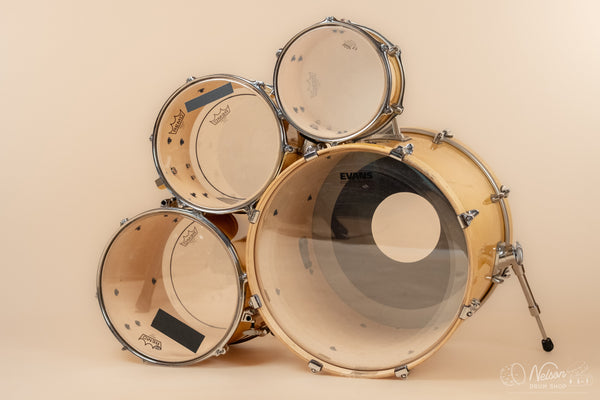 Used Yamaha Stage Custom in Birch - 17x20, 7x10, 8x12, 13x14