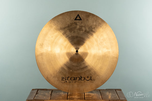 Used Agop Xist Crash - 18"