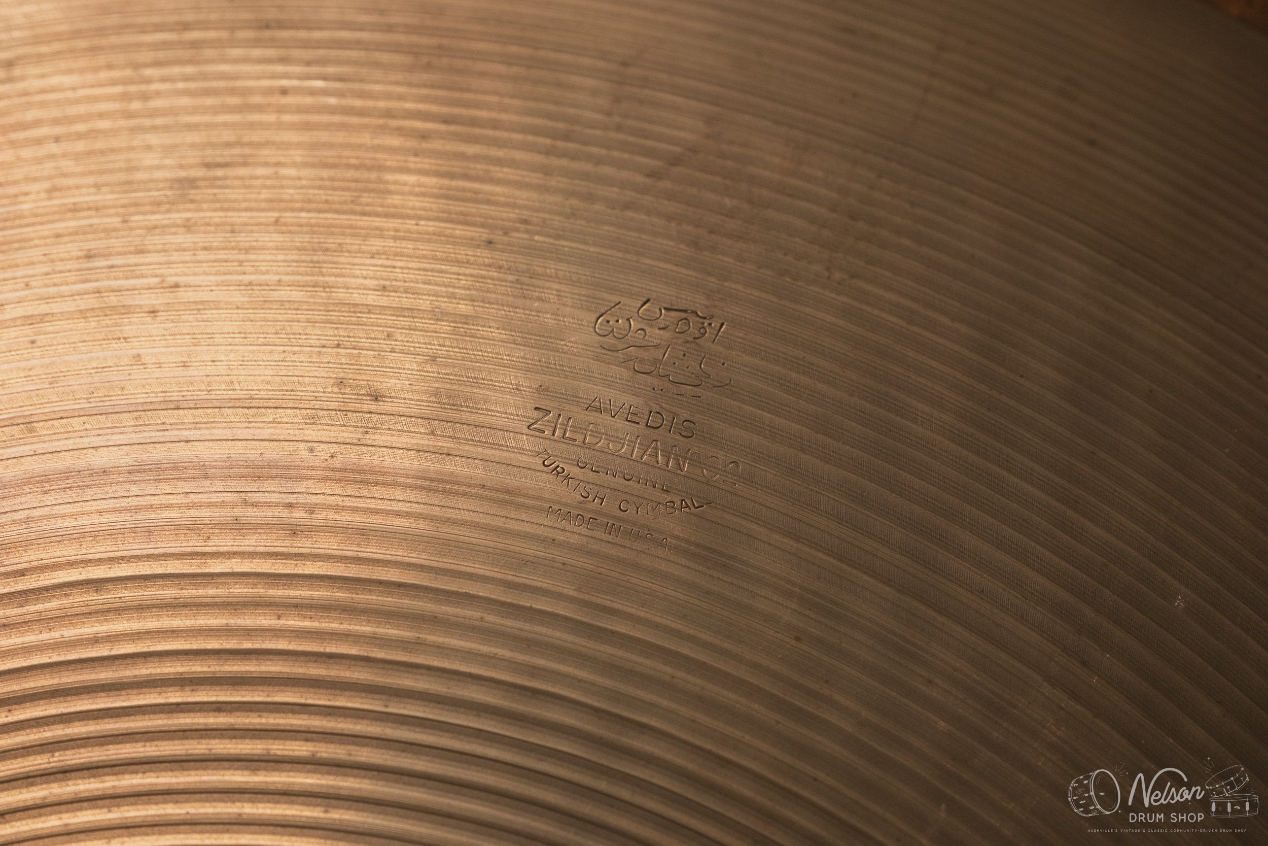 1960s Avedis Zildjian Ride - 20