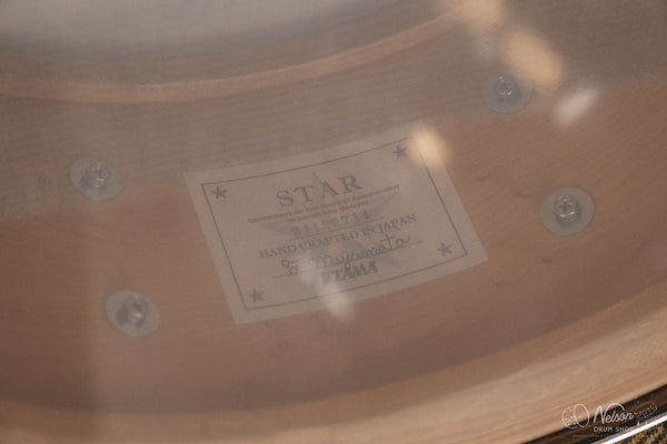 Used Tama Star Reserve Birdseye Maple Single Ply - 6.5x14