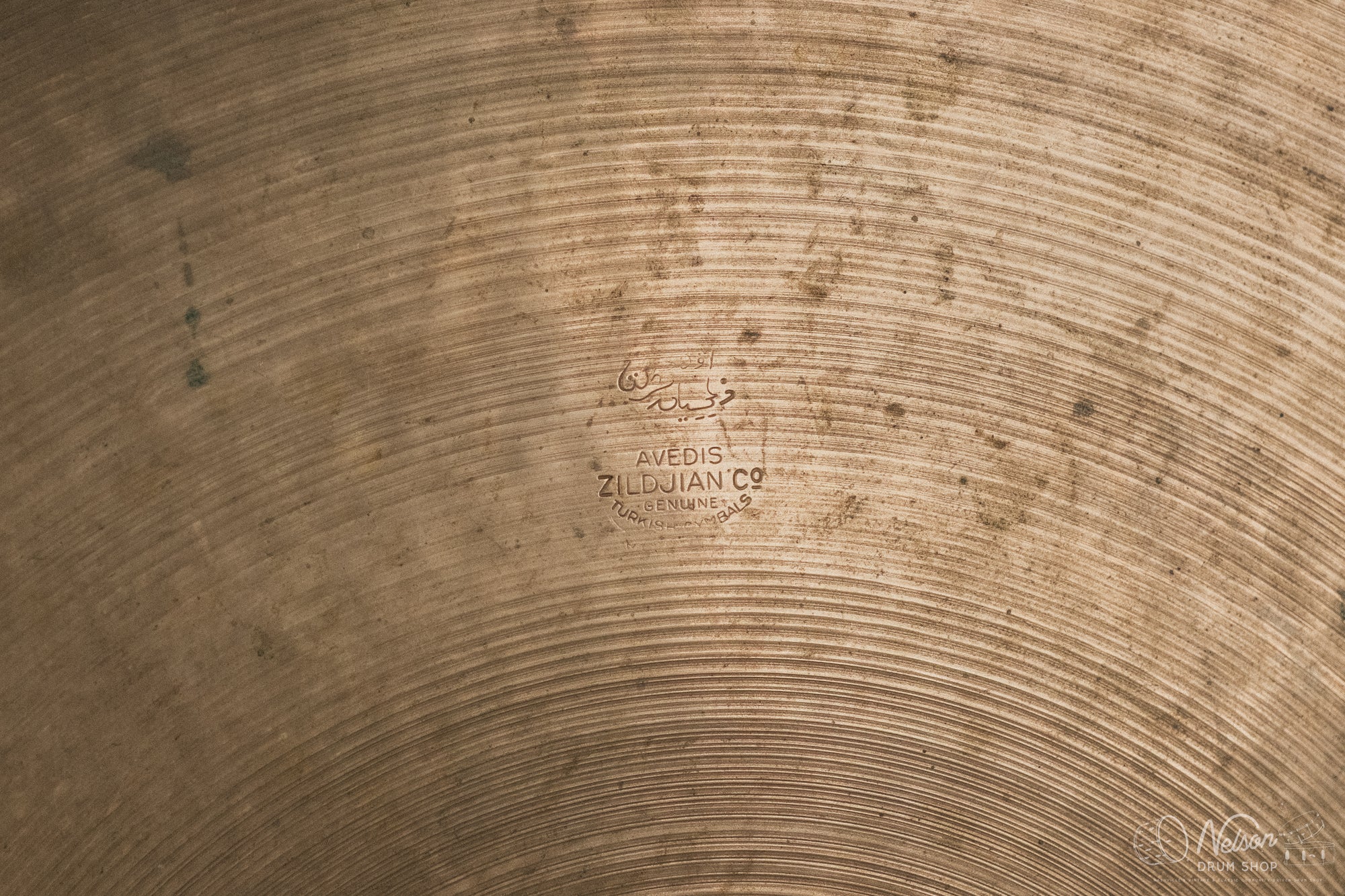 1950's A Zildjian Trans-Stamp Ride - 20"